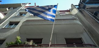 Η αντιδικία της ΕΕΕΠ με την Επιτροπή Ανταγωνισμού, η Corporate Services και η Επίλεκτος και το «λουκέτο» στο γραφείο του ΕΟΤ στη Μόσχα