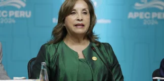 Περού: Νέα έρευνα σε βάρος της προέδρου Μπολουάρτε, αυτή τη φορά εξαιτίας «κρυφής» ρινοπλαστικής