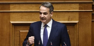 Άτακτη υποχώρηση Μητσοτάκη για τη Χάγη