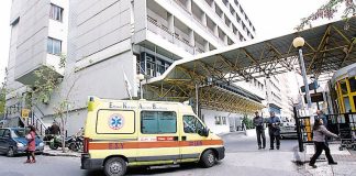 Παναγιωτόπουλος: «Εργολάβος» των εργολάβων στο ΕΣΥ η κυβέρνηση Μητσοτάκη – Γεωργιάδη