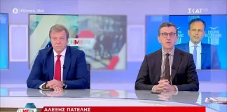 Το… χάρηκε ο Πορτοσάλτε για Πατέλη