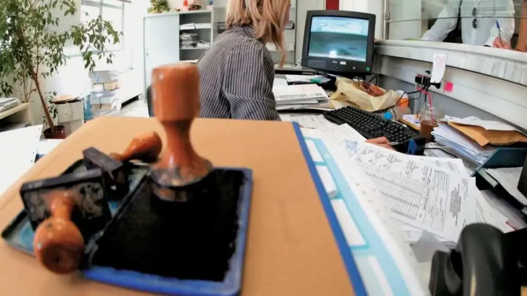 dimosio-apolysi-aftodioikisi