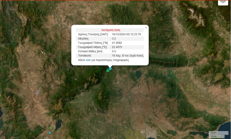 e01ea0c0553534614f966f6e0f926ed4_L