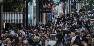 Εμπορικά καταστήματα: Ανοιχτά σήμερα, Κυριακή 1 Δεκεμβρίου