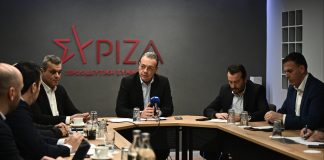 Κεντρική Επιτροπή ΣΥΡΙΖΑ: Κάλεσμα Φάμελλου σε πολιτική εξόρμηση στην κοινωνία με ορίζοντα το Συνέδριο