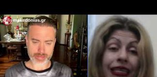 ΗΠΑ: Σάλος με τη Walmart για μπλουζάκια που επαινούν τον Σινουάρ και τον Νασράλα – «Αφαιρέστε τα αμέσως»