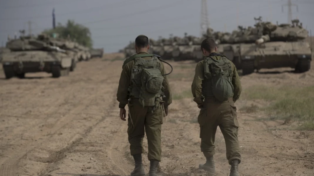 idf