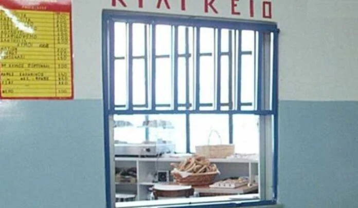 imgonline-com-ua-resize-9lEFd2gNv7CX-696x406