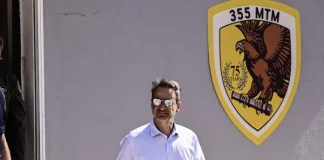 Τρία αεροπλάνα είχαμε, κανένα δεν πετούσε…