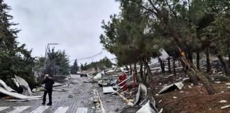 Τουρκία: Τραγωδία με τουλάχιστον 13 νεκρούς μετά από έκρηξη σε εργοστάσιο πυρομαχικών