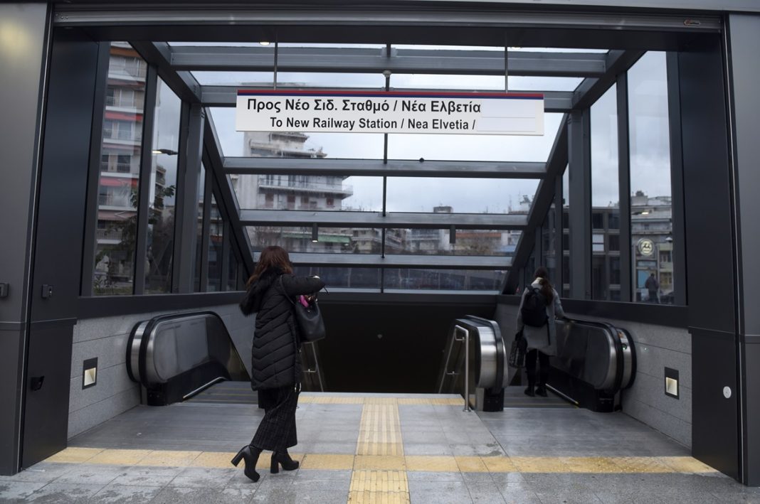 ÓÅ ËÅÉÔÏÕÑÃÉÁ ÔÏ ÌÅÔÑÏ ÈÅÓÓÁËÏÍÉÊÇÓ - ÅÉÊÏÍÅÓ ÔÙÍ ÓÔÁÈÌÙÍ <br><br> ÓÔÁÈÌÏÓ ÅÕÊËÅÉÄÇÓ