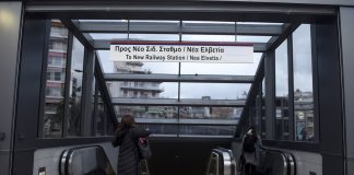 Ταχιάος για τα νερά που έσταζαν στο μετρό Θεσσαλονίκης: Πάντα υπάρχουν κάποιες αστοχίες – “Θα λυθεί και το θέμα του Wi-Fi”