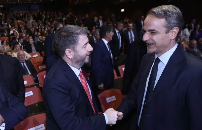 mitsotakis-androulakis.jpg