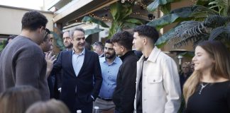 Κυρ. Μητσοτάκης: Η οικονομία υπεραποδίδει και τα χρήματα επιστρέφουν σε έργα με κοινωνικό αποτύπωμα