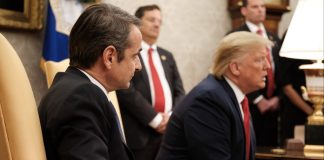 Η αμηχανία της κυβέρνησης μπροστά την επιλογή Τραμπ για πρέσβειρα των ΗΠΑ στην Ελλάδα