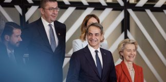 «Καυτή» Σύνοδος Κορυφής της ΕΕ για την Ελλάδα: Ουκρανία, Συρία και μεταναστευτικό στην ατζέντα