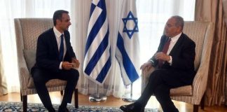 Ένοπλες Δυνάμεις made in Israel, προωθεί η κυβέρνηση Μητσοτάκη! Για νέες αγορές γράφει το Reuters