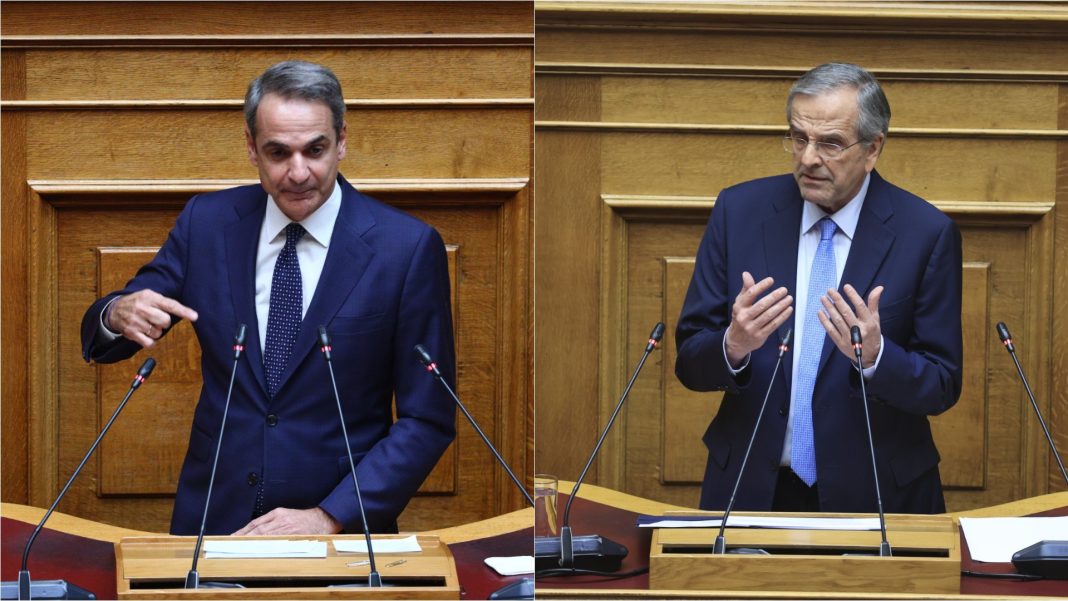 mitsotakis_samaras