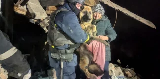 Ρωσικός πύραυλος έπληξε σπίτι στην Ουκρανία – Τουλάχιστον πέντε τραυματίες