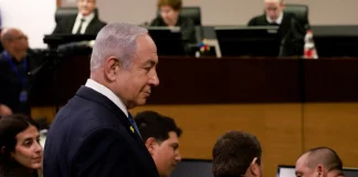 Νετανιάχου: «Ωκεανός παραλογισμού» οι κατηγορίες εναντίον μου