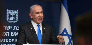 Ισραήλ: H κυβέρνηση Νετανιάχου ενέκρινε την επέκταση οικισμών στα κατεχόμενα Υψώματα του Γκολάν