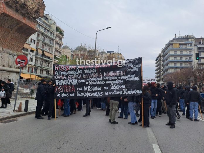 “Αυτές οι μέρες είναι του Αλέξη”: Πορεία στη Θεσσαλονίκη για την επέτειο δολοφονίας του Γρηγορόπουλου (video)