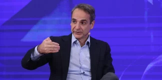 Άνθρακες ο θησαυρός για τις πρωθυπουργικές εξαγγελίες, για τον έλεγχο των ανηλίκων στο διαδίκτυο!