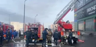 Ρωσία: Μια νεκρή έπειτα από φωτιά σε εμπορικό κέντρο στον Καύκασο