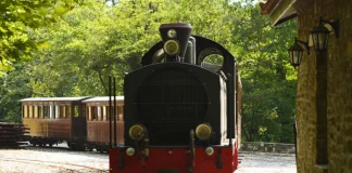 Aναστέλλεται μέχρι νεωτέρας η λειτουργία του Μουτζούρη