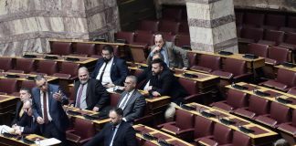 Βουλή: Κατατέθηκε η τροπολογία για την αναστολή της χρηματοδότησης στους Σπαρτιάτες