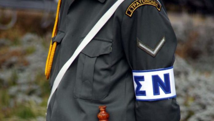 Συνελήφθη στρατονόμος για κατοχή ναρκωτικών ουσιών