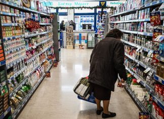 Πρεμιέρα σήμερα για το «Καλάθι των Χριστουγέννων» – Τι περιλαμβάνει