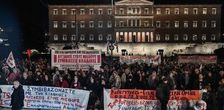 Συλλαλητήριο εργαζομένων στο Σύνταγμα: Να αποσυρθεί το τερατούργημα για τον κατώτατο μισθό – Πρόταση Νόμου από 637 συνδικάτα