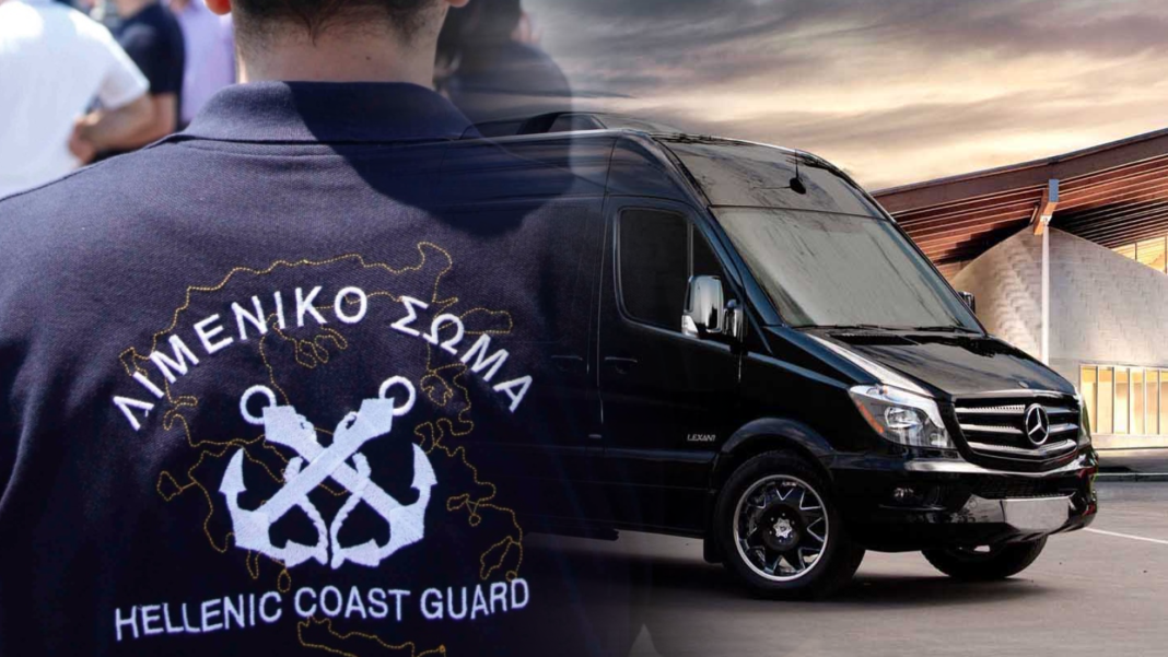 Νέο-έργο-2024-12-16T175505.312