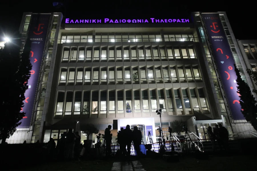 00aa5d4063898680a6e35dd91234c525_L