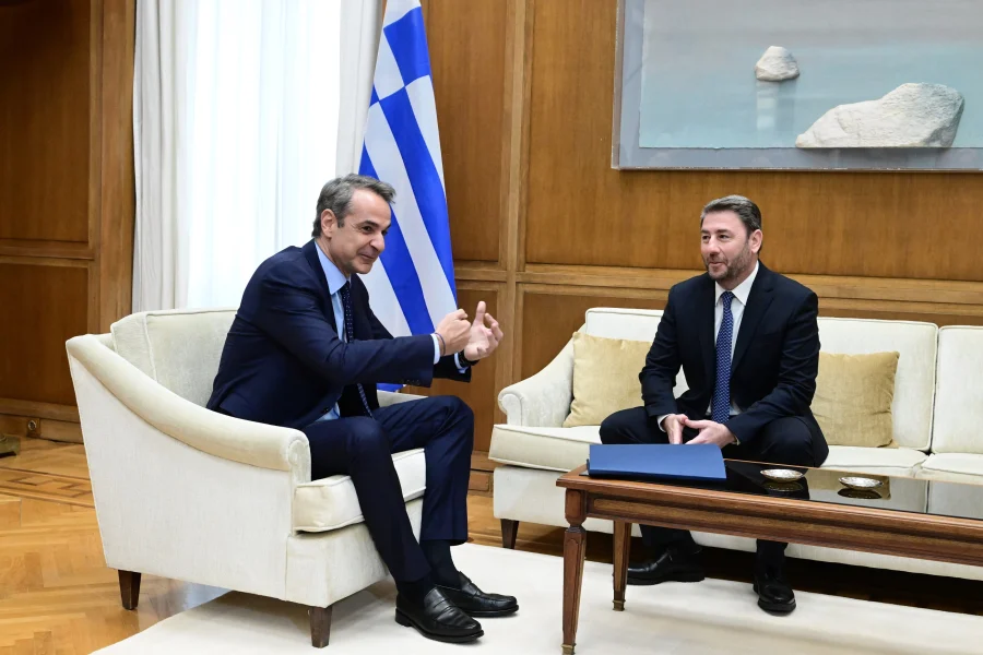 1d9ff3b4a414d92719d009026336fa1a_L