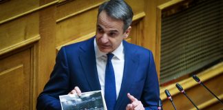 Άναυδοι υπουργοί και βουλευτές με την εμφάνιση Μητσοτάκη