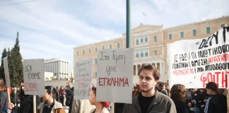 Οι αρχηγοί, ευτυχώς, μιλάνε – «Κάηκε» η μομφή για τα Τέμπη – Δύσκολη η κοινή πρωτοβουλία