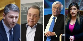 Αλαλούμ στην κεντροαριστερά με συνεργασίες και κοινά ψηφοδέλτια, ο Προκόπης στη Βουλή, η υποψηφιότητα Μπακογιάννη και η χαρά της Ζωής