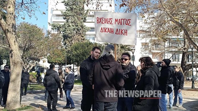 Συγκέντρωση διαμαρτυρίας και πορεία στο κέντρο του Βόλου από συλλογικότητες – Ζητούν δικαίωση για τον θάνατο του Β. Μάγγου – (VIDEO-ΦΩΤΟ)