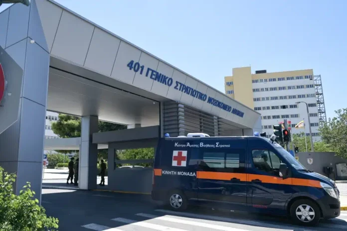 Αστυνομικός απείλησε να σκοτώσει νοσηλευτικό προσωπικό του 401 και να αυτοκτονήσει
