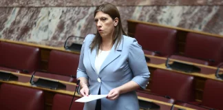 Ζωή Κωνσταντοπούλου: Ο πατέρας μου, Νίκος Κωνσταντόπουλος διαθέτει όλα τα εχέγγυα για Πρόεδρος της Δημοκρατίας