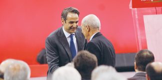 Την Ελλάδα ποιος θα την κλάψει κύριε Μητσοτάκη;