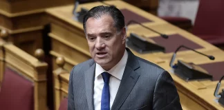 Γεωργιάδης στον Realfm 97,8: Είχα πρόσκληση για την ορκωμοσία του Τραμπ, αλλά η δουλειά μου είναι εδώ στα νοσοκομεία