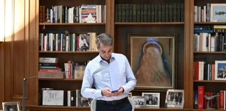 Το Μαξίμου στέλνει «γράμμα» στην Ηρώδου Αττικού: Ποιος θα είναι ο νέος Πρόεδρος της Δημοκρατίας