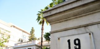 Κυβέρνηση διπλής κατεύθυνσης