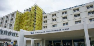 Πάτρα: Τι λέει η μητέρα του 20χρονου φοιτητή που πέθανε από μηνιγγίτιδα