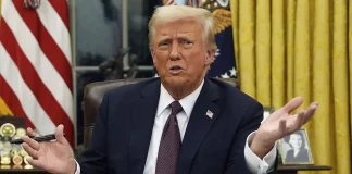 Ντόναλντ Τραμπ: Υποτέλεια