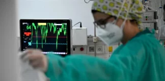 Μεταπνευμονοϊός – HMPV: Η πρώτη ανακοίνωση του ΕΟΔΥ