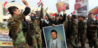 Ο Τραμπ χαρακτηρίζει με διάταγμα «ξένη τρομοκρατική οργάνωση» τους Χούθι της Υεμένης